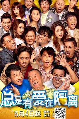 色综合一本