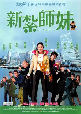 国产偷2018在线观看午夜