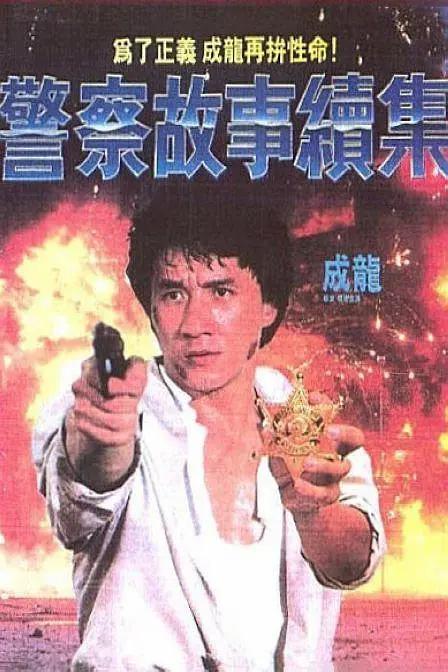 日韩av在线免费