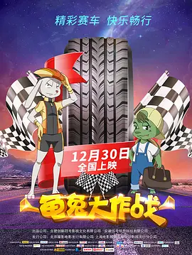 四虎影视在线播放