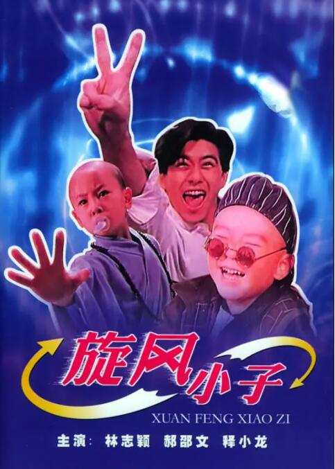 成人免费看www网址入口