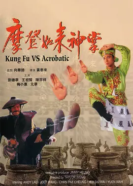 在线观看一区欧美