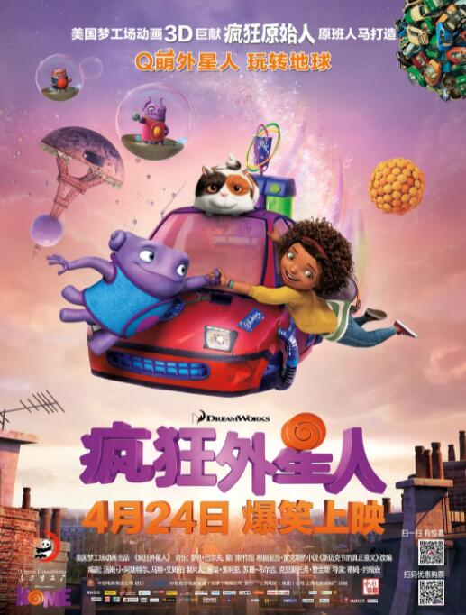 国产在线精彩视频二区