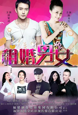 免费乱理伦片在线观看下载
