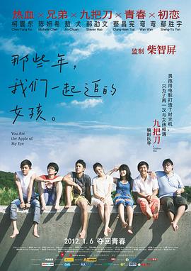 情浴超市