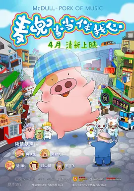 久久99国产精品久久99