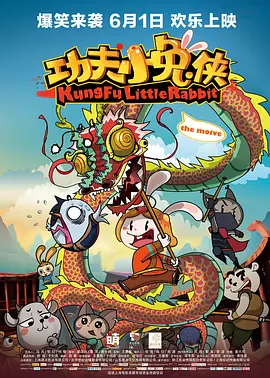 电脑1400张照片原图