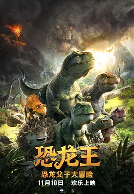 《乳色吐息》樱花无删减版