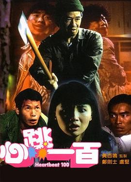 91人人草