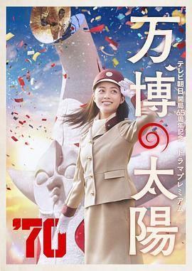 咖啡馆妈妈