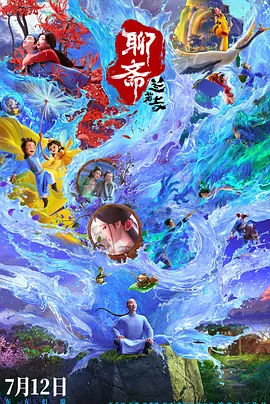 青青草原国产在线观看