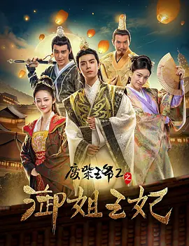 男人午夜在线观看