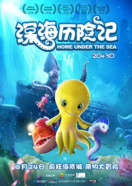 五月婷婷六月色