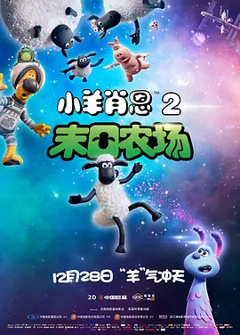 滚滚红尘电影在线观看免费完整版