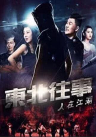 深夜在线网址