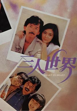 五夜婷婷
