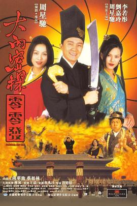 爱福利一区二区