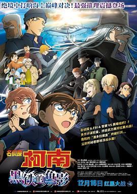 日本久久久久久久精品免