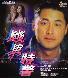 国产精品久久久久久av福利