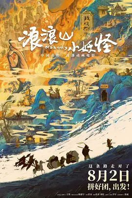 亚洲国产色婷婷精品综合在线观看