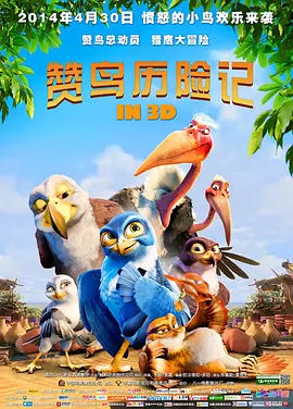 久久精品人