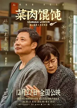 日韩成人毛片高清视频免费看