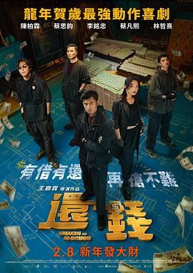 wwxx在线观看免费