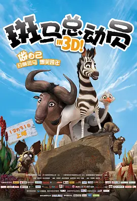 在线播放精品