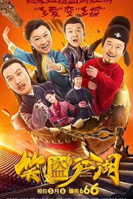 欧美日韩中文字幕一区二区