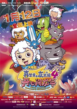 一本色道久久综合亚洲精品加