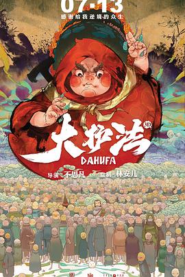 秋霞理论电影在线观看