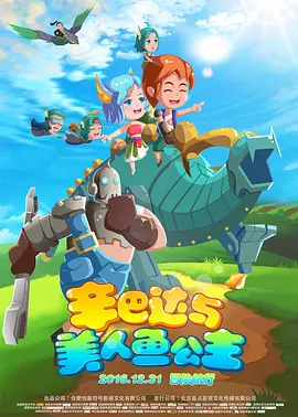 大尺度私拍视频