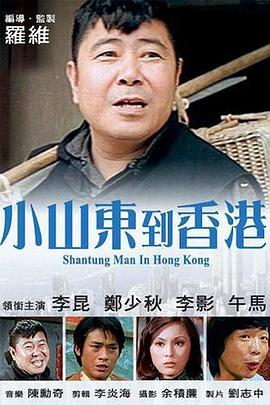 伊人网在线视频观看