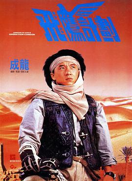 男生和女生差差差30分