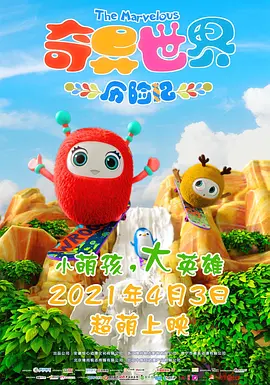 人与动性xxxxx免费视频