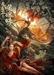 人人插人人爽