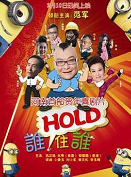 免费看午夜高清性色生活片