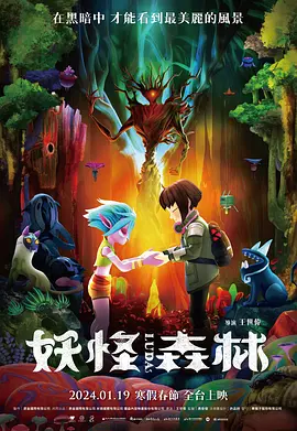 俺去俺来也在线www色官网