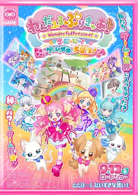 日产日韩在线亚洲欧美