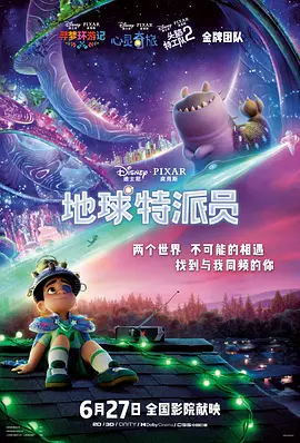 国产精品**亚洲精品
