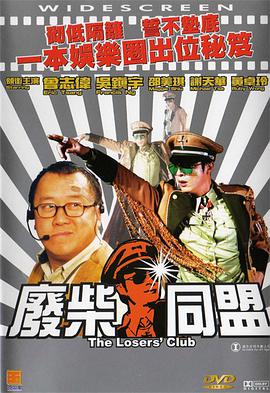 亚洲欧美激情一区二区三区