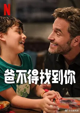 国产成人毛片