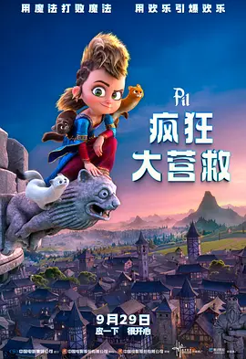 无夜精品久久久久久