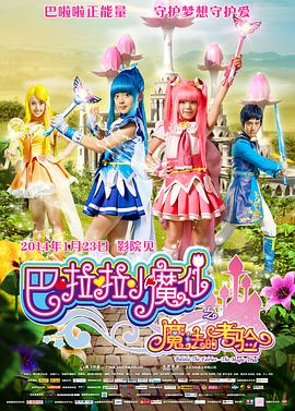 中文字幕乱视频