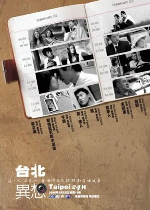 原神同人黄禁3d动漫网站