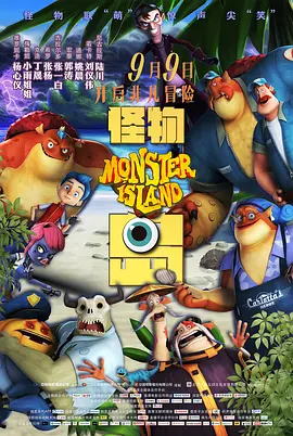 一个月的计划