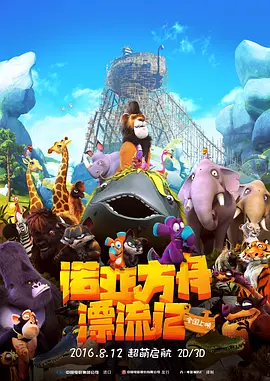 国产精品天美传媒