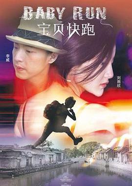 九草视频