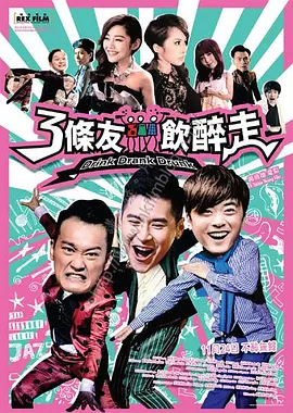 手机看片日韩国产