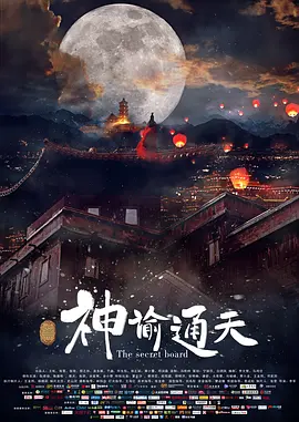 超碰在线1